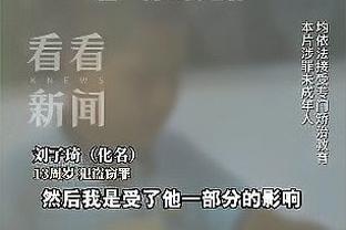 广东男篮焦点战：周琦12月15日首次面对新疆男篮 赵睿1月7日回家